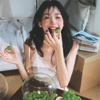 浴火